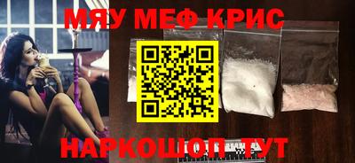 эйфоретик Заволжье
