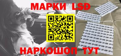 эйфоретик Заволжье