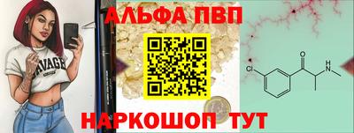 эйфоретик Заволжье