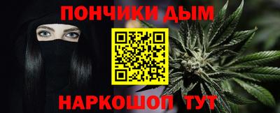 эйфоретик Заволжье
