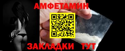 эйфоретик Заволжье