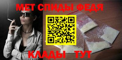 эйфоретик Заволжье