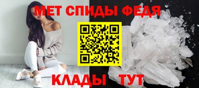 эйфоретик Заволжье