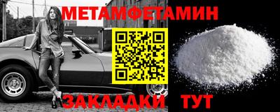 эйфоретик Заволжье