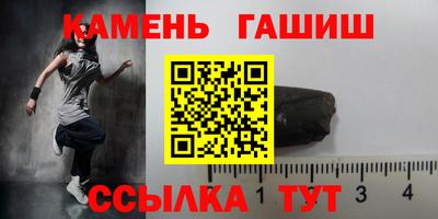 эйфоретик Заволжье