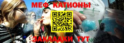 гашик Заводоуковск