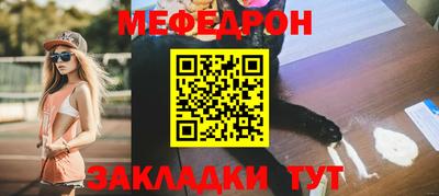 эйфоретик Заволжье
