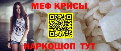 гашишное масло Жуковский